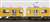 西武 9000系 戸袋窓閉鎖 基本4輛編成セット (動力付き) (基本・4両セット) (塗装済み完成品) (鉄道模型) 商品画像6