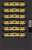 西武 9000系 戸袋窓閉鎖 増結用中間車6輛セット (動力無し) (増結・6両セット) (塗装済み完成品) (鉄道模型) 商品画像1