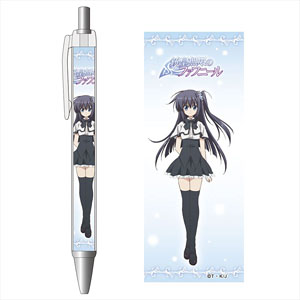 Unlimited Fafnir Ballpoint Pen Mitsuki (Anime Toy)