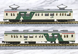 JR107系 0番代 旧塗装 基本2輛編成セット (動力付き) (基本・2両セット) (塗装済み完成品) (鉄道模型)
