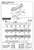 東武 8000系 野田線 「東武アーバンパークライン」 中間先頭車編成 6輛編成動力付きトータルセット (6両・塗装済みキット) (鉄道模型) 設計図3