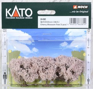 Cherry Blossom Tree (50mm) (3pcs.) (Model Train)