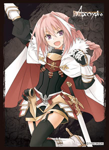 Chara Sleeve Collection Mat Series Fate/Apocrypha Rider of Black (No.MT110) (Card Sleeve)