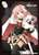 きゃらスリーブコレクション マットシリーズ Fate/Apocrypha 黒のライダー (No.MT110) (カードスリーブ) 商品画像1