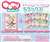 Chara Sleeve Collection Deluxe YuruYuri Nachuyachumi! (Card Sleeve) Other picture1