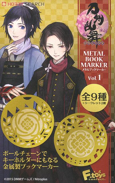 Touken Ranbu Metal Bookmarker Vol.1 10 pieces (Shokugan) Item picture11
