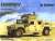 Humvee (HMMWV) In Action (Soft Cover) (Book) Item picture1