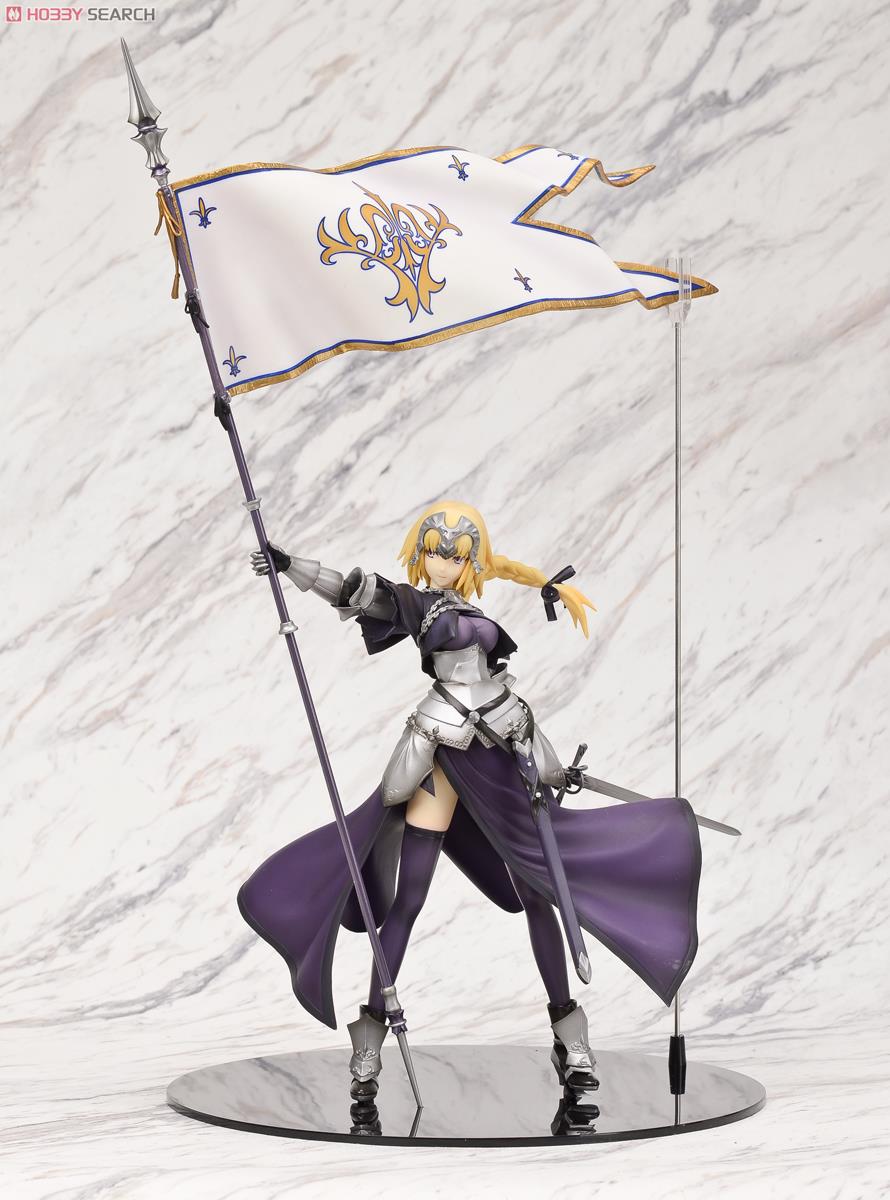 PPP Ruler/Jeanne d`Arc (Completed) Item picture8