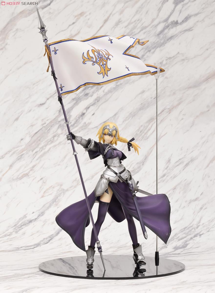 PPP Ruler/Jeanne d`Arc (Completed) Item picture9