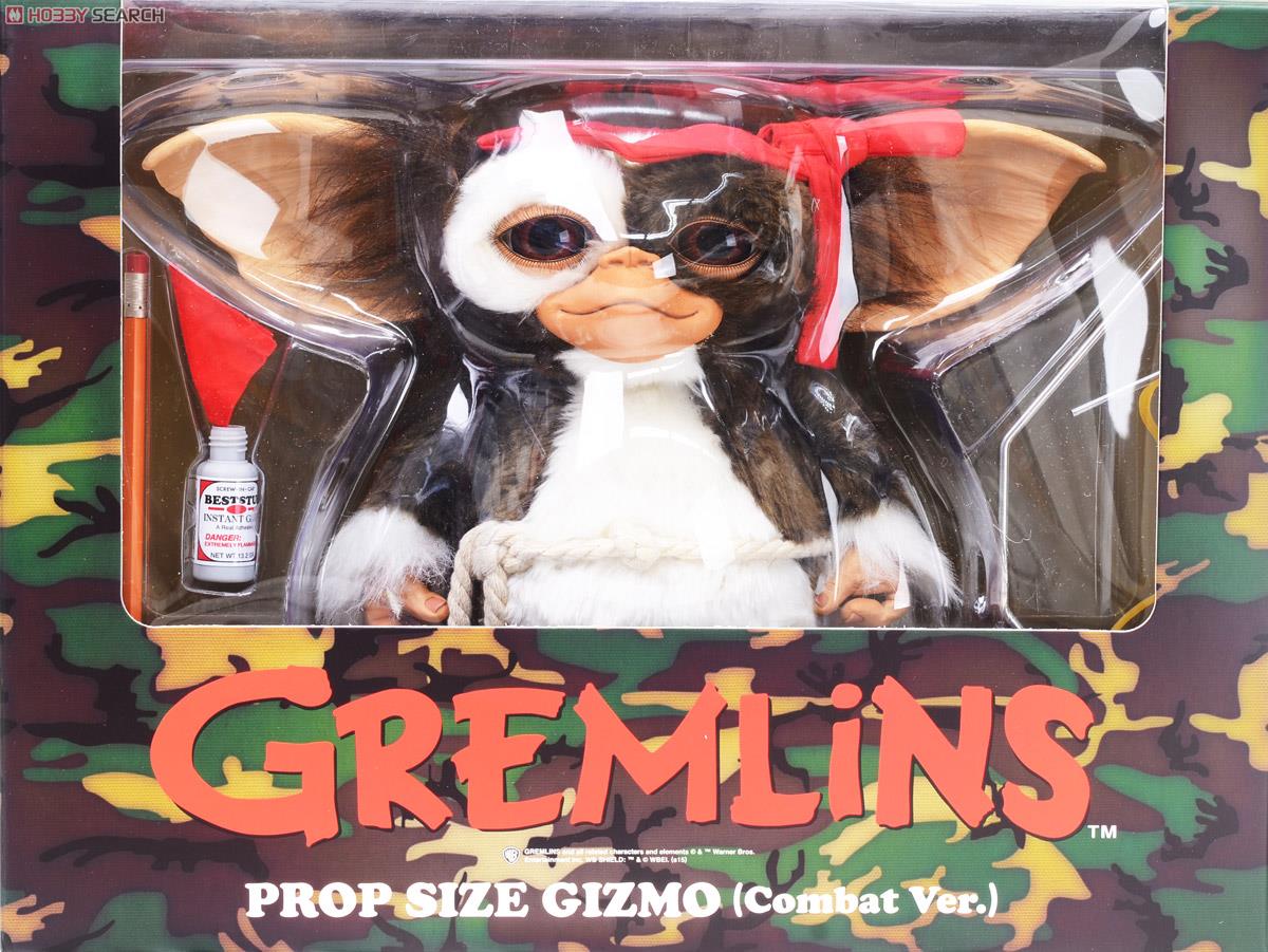 VCD No.236 PROP SIZE GIZMO (Combat Ver.) (Completed) Package1