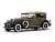 フォード リンカーンKB 幌付き 1933 チャコール ドラブ (ミニカー) 商品画像1