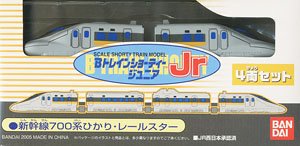 BトレインショーティーJr(ジュニア) 新幹線 700系 ひかり・レールスター (4両セット) (塗装済み完成品) (鉄道模型)