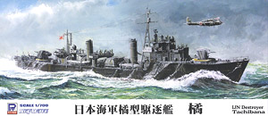 IJN Destroyer Tachibana Class Tachibana w/Full Hull (Plastic model)