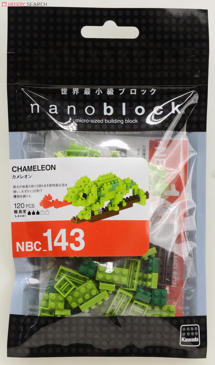nanoblock カメレオン (ブロック) 商品画像1