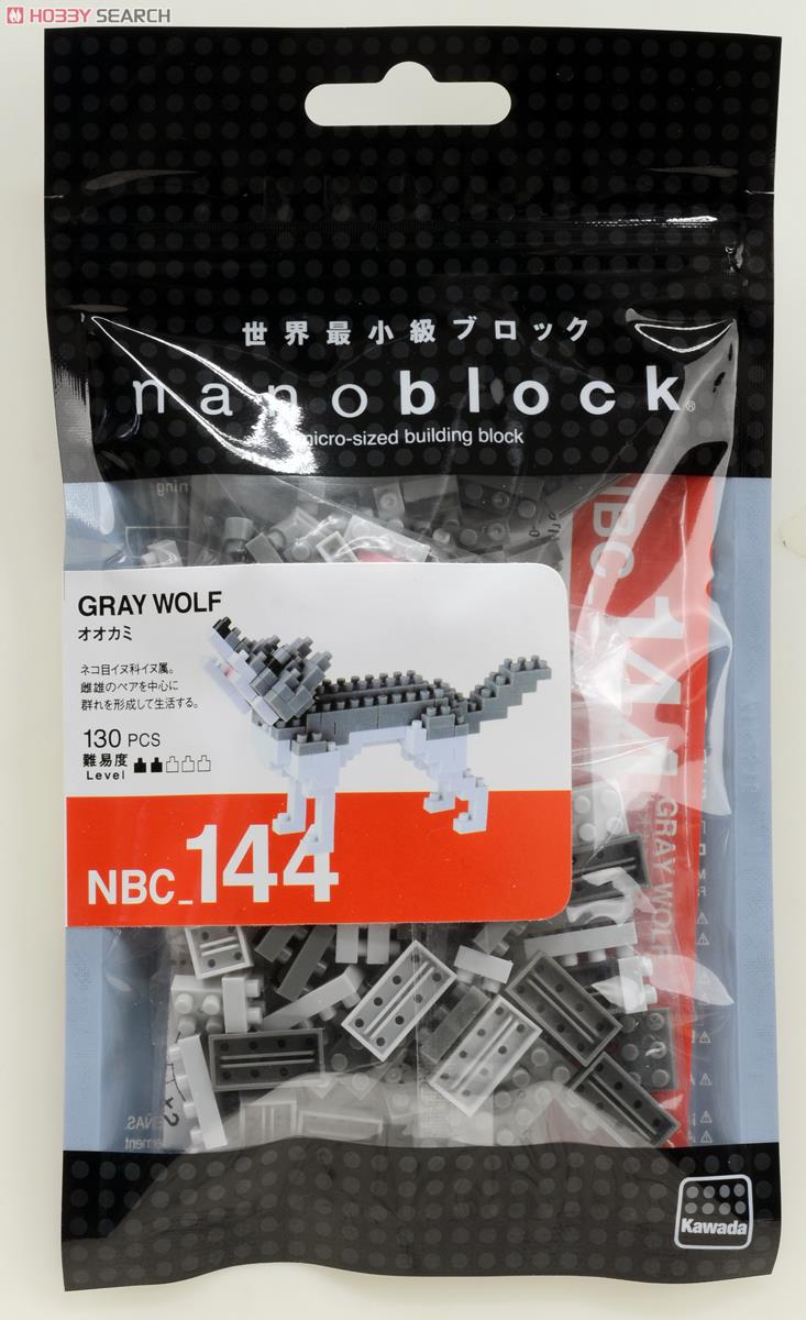 nanoblock オオカミ (ブロック) 商品画像1