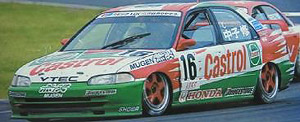 Castrol 無限 CIVIC (#16) 1995 JTCC (ミニカー)