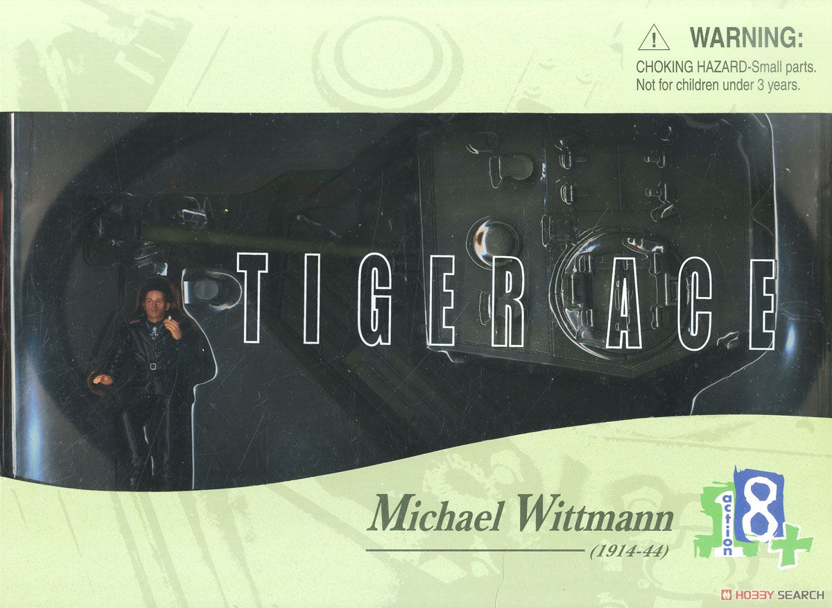 WW.II タイガーエース `ミハエル・ヴィットマン` フィギュア w/タンクビネット (完成品AVF) パッケージ1