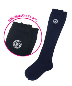 Love Live! School Socks Otonokizaka Academy: 23-25cm (Anime Toy)