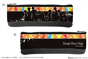 Bungo Stray Dogs Pen Case (Anime Toy)