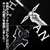 ソードアート・オンライン 黒の剣士 刺繍ワッペンベースワークシャツ BLACK M (キャラクターグッズ) 商品画像3