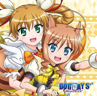 Dog Days`` Mofumofu Mini Towel Couvert & Rebecca (Anime Toy