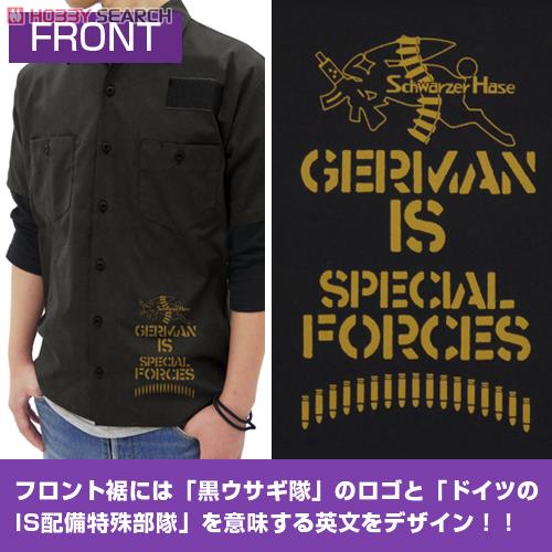 IS (Infinite Stratos) Schwarzer Hase Embroidery Wappen Base Work Shirt Black M (Anime Toy) Other picture2