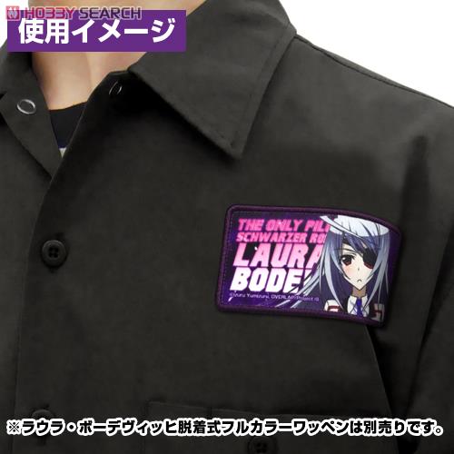 IS (Infinite Stratos) Schwarzer Hase Embroidery Wappen Base Work Shirt Black M (Anime Toy) Other picture3