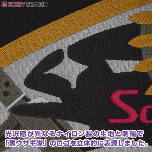 IS (Infinite Stratos) Schwarzer Hase Embroidery Wappen Base Work Shirt Black M (Anime Toy) Other picture4