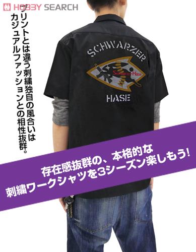 IS (Infinite Stratos) Schwarzer Hase Embroidery Wappen Base Work Shirt Black M (Anime Toy) Other picture5