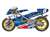 Movistar NSR500 1998 Decal Set (Decal) Other picture1