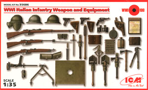 WWI Italian Infantry Weapon and Equipment (Plastic model)