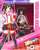 S.H.Figuarts Yazawa Nico (Completed) Package1