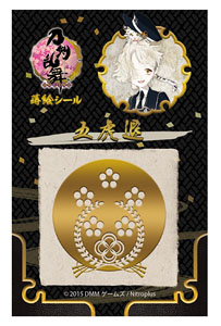 Touken Ranbu -ONLINE- Gold Lacquer Stickers: Gokotai (Anime Toy)