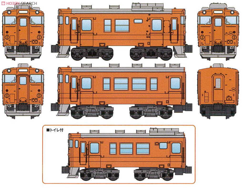 Bトレインショーティー キハ40形+キハ48形 (首都圏色) (2両セット) (鉄道模型) その他の画像1