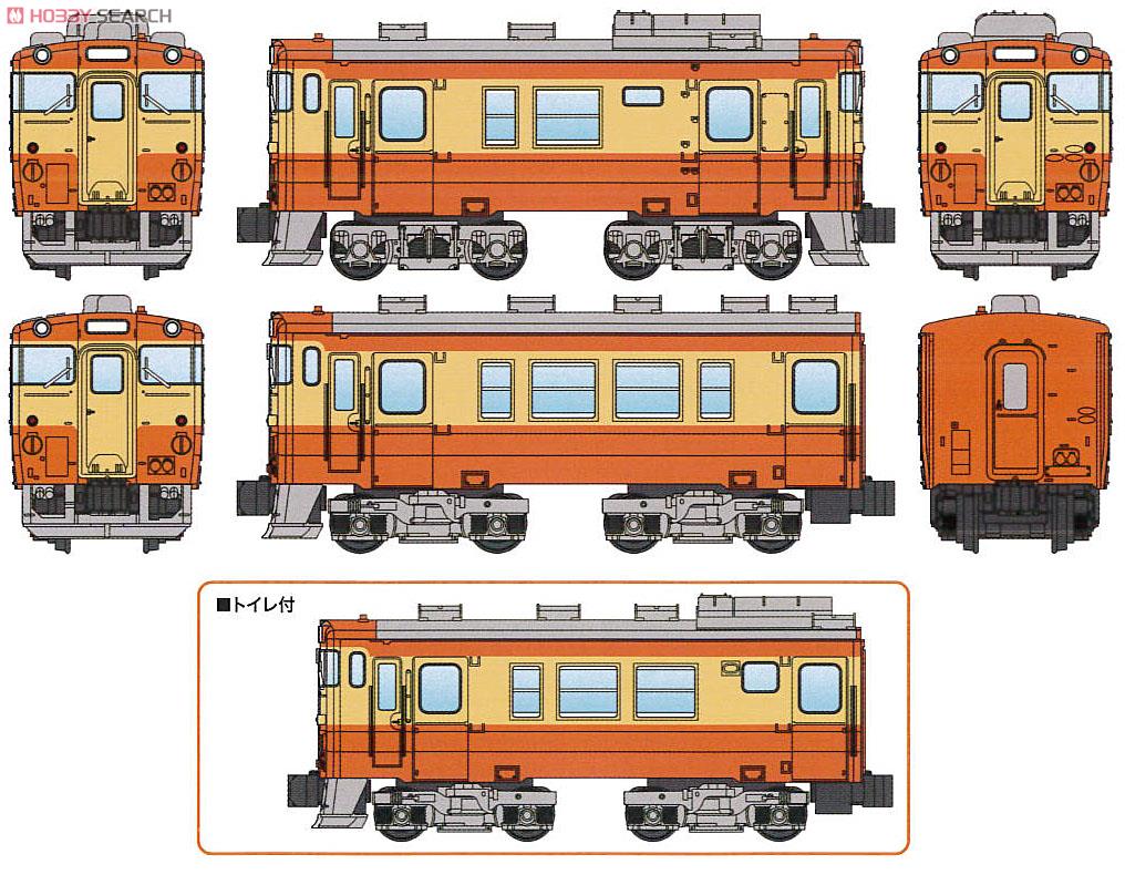 Bトレインショーティー キハ40形+キハ48形 (2色塗装) (2両セット) (鉄道模型) その他の画像1