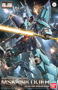 ディジェ (RE/100) (ガンプラ)