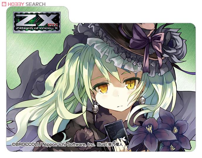 キャラクターデッキケースコレクションMAX Z/X -Zillions of enemy X- 「百目鬼きさら」 (カードサプライ) 商品画像3