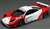 香港限定商品 1/18 マクラーレン F1 GTR #6 1996 珠海4h 4位 マクラーレン チームBPR 限定300個 (ミニカー) 商品画像1