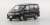 Nissan Serena Highway Star G 2014 Black (Diecast Car) Item picture2