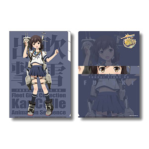 Kantai Collection 3 Pockets Clear File Fubuki (Anime Toy)