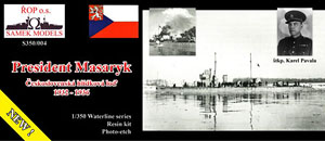 チェコ・河川砲艦プレジデント・マサリク・1932-36年 (プラモデル)