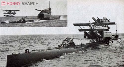英・M級潜水艦・M2 水上機搭載型・フルハル・1927年 (プラモデル) その他の画像1