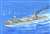 露・河川砲艦ウダルヌイ・1941年 (プラモデル) その他の画像1