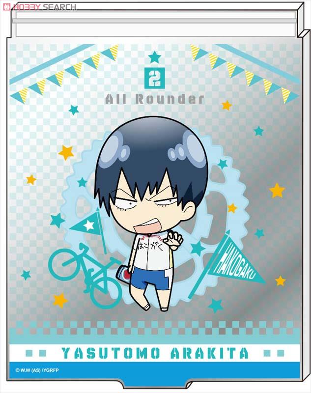 Yowamushi Pedal Stand Mirror Arakita Yasutomo (Anime Toy) Item picture1