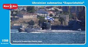 Ukrainian Submarine `Zaporizhia` (Plastic model)