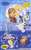 アナと雪の女王 フローズンクリスタルシール (10個セット) (食玩) 商品画像2