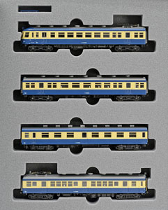 KUMOHA52-004 + KUMOHA54-100 Iida Line (4-Car Set) (Model Train)
