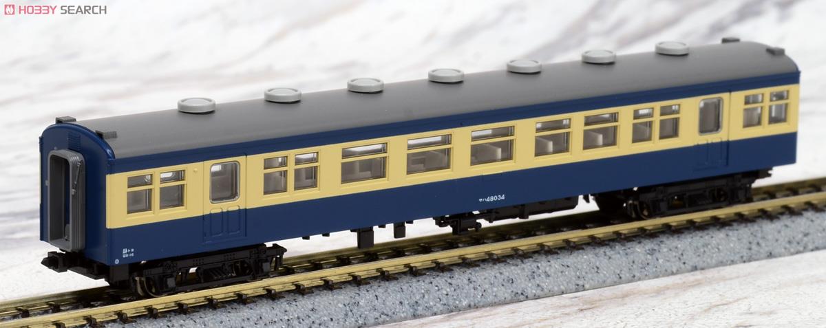 クモハ52-004 + クモハ54-100 飯田線 (4両セット) (鉄道模型) 商品画像6