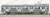 E531系 常磐線・上野東京ライン (付属編成・5両セット) (鉄道模型) 商品画像6