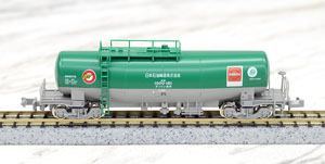タキ1000 日本石油輸送色 ENEOS (エコレールマーク付) (鉄道模型)